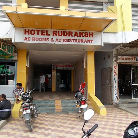Hotel Rudraksh Virani Экстерьер фото