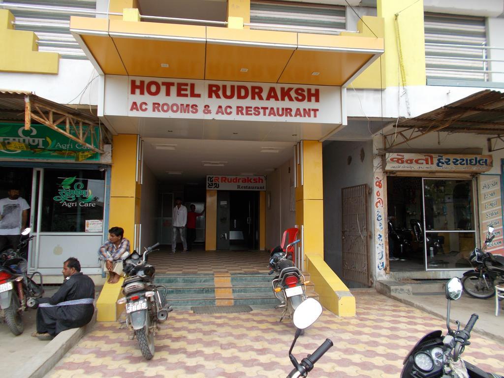 Hotel Rudraksh Virani Экстерьер фото